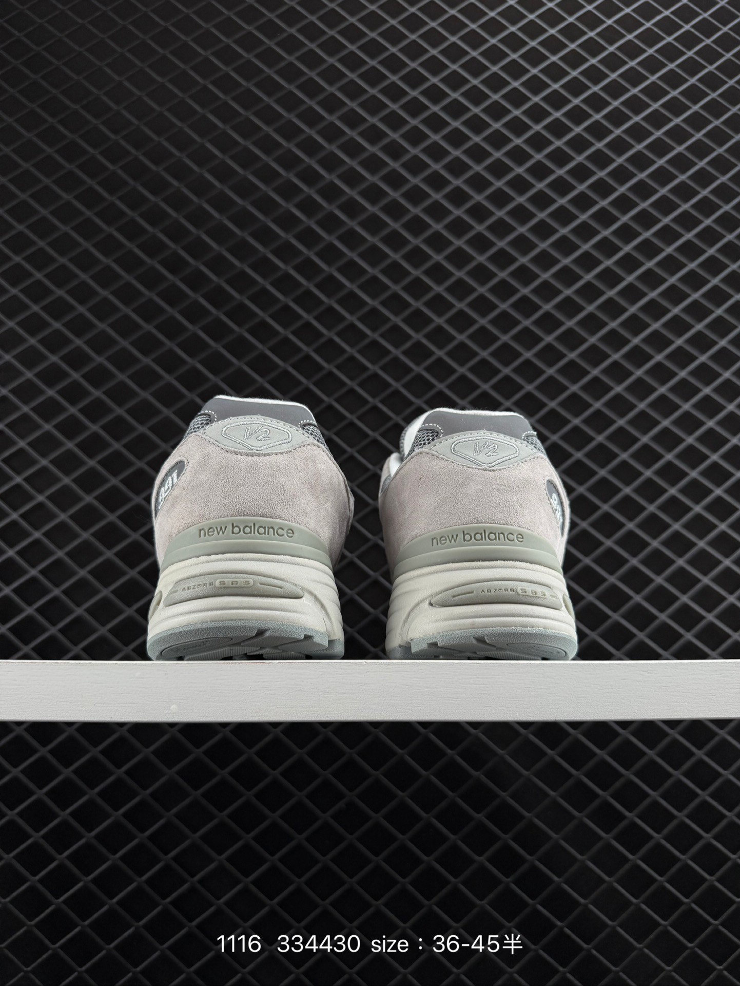 New Balance 991v2 Made in UK 